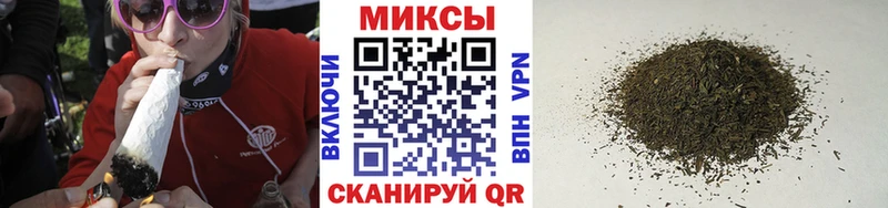 БУТИРАТ бутик  omg рабочий сайт  Владивосток  как найти наркотики 
