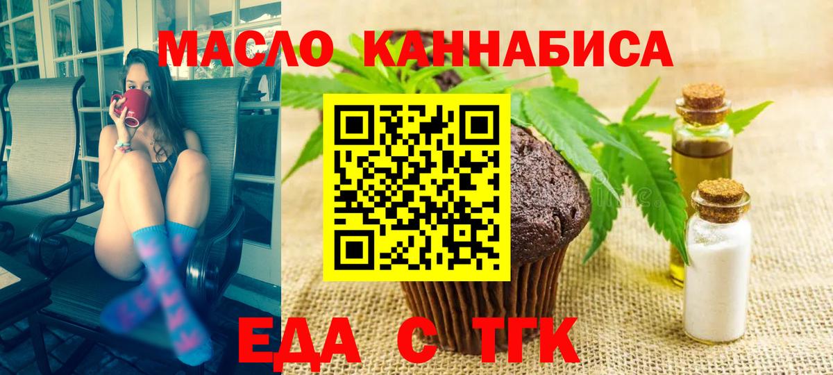 ГАШ Владивосток