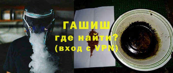 мескалин Остров