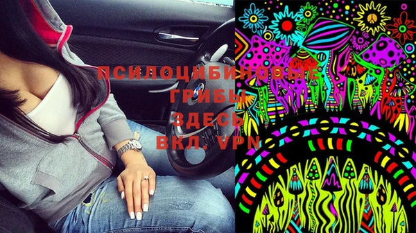 мескалин Остров