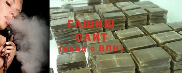 твердый Осташков