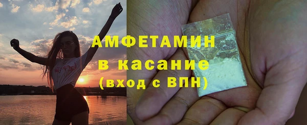 твердый Осташков