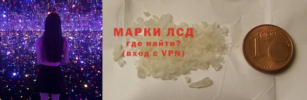 мескалин Остров