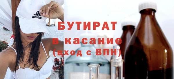 мескалин Остров