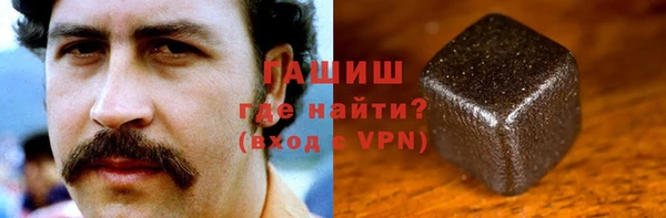 твердый Осташков