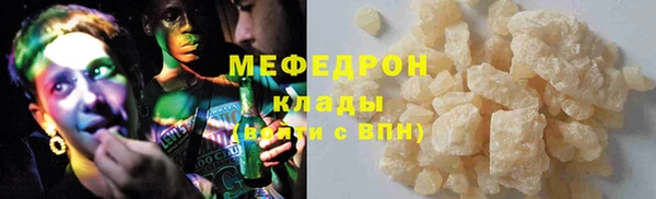 твердый Осташков