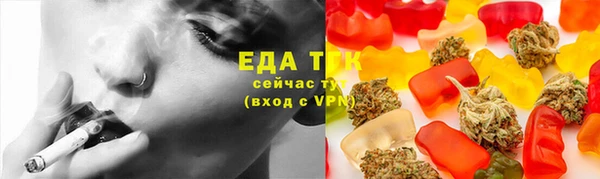 твердый Осташков