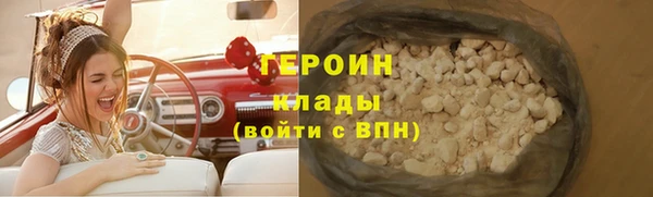 мескалин Остров