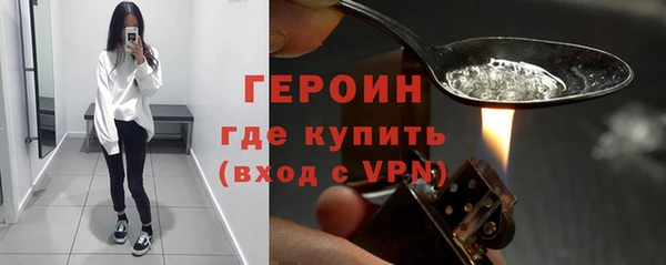 твердый Осташков