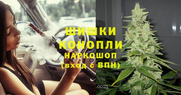 мескалин Остров