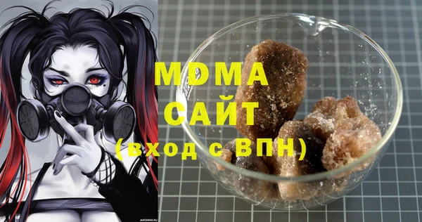 мескалин Остров