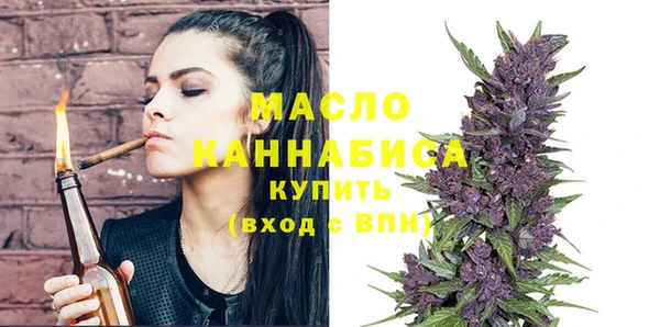 мескалин Остров