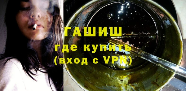 твердый Осташков