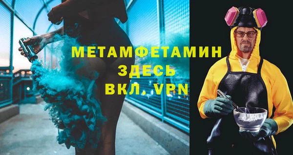 твердый Осташков