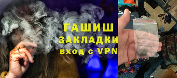 твердый Осташков
