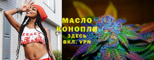 мескалин Остров