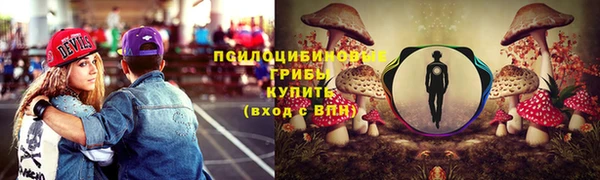 мескалин Остров