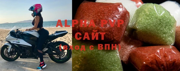 твердый Осташков