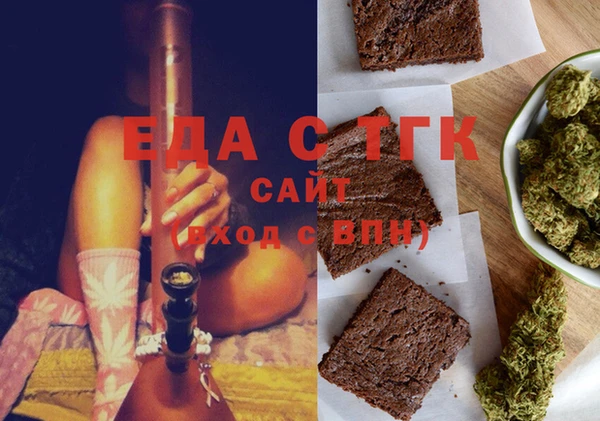 мескалин Остров