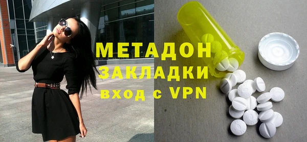 твердый Осташков