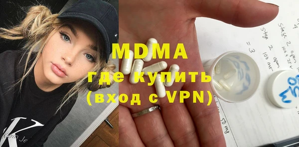 мескалин Остров
