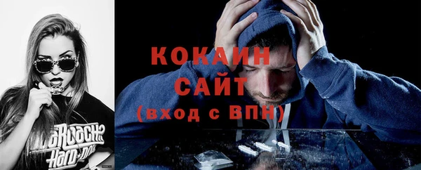 мескалин Остров