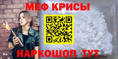 кокс Абинск
