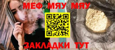 амф Волгодонск