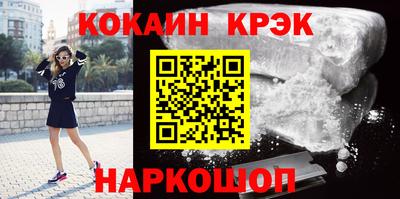 гидропоника Беслан