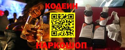 кокс Балаково