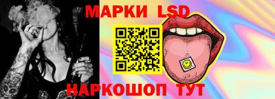 хмурый Балахна