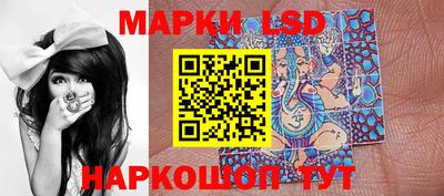 хмурый Балахна