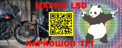 кокаин премиум Балаково