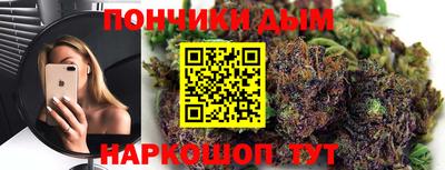 тгк Балашиха