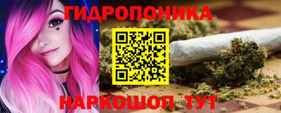 хмурый Балахна