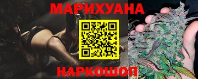 PSILOCYBIN Балахна