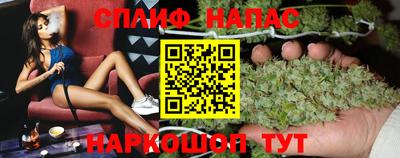 кокаин VHQ Бузулук