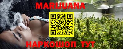 бошки Волжский