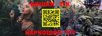 экстази Бугуруслан