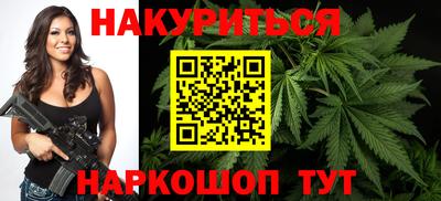 гидропоника Беслан