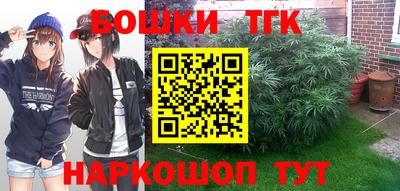 мяу мяу мука Балашиха