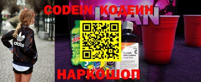хмурый Балахна