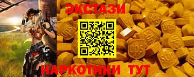 хмурый Балахна