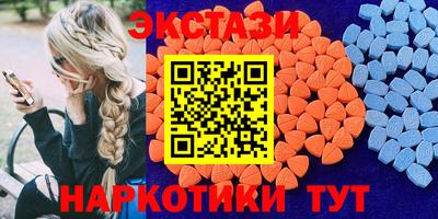 хмурый Балахна