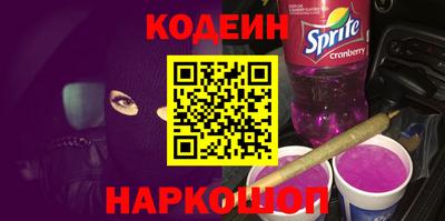 хмурый Балахна