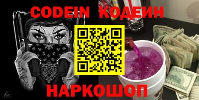 ешки Будённовск