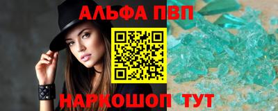 мяу мяу мука Балашиха