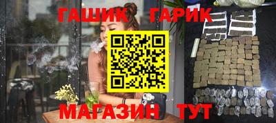 дживик Берёзовский