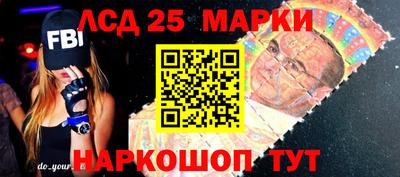 кокаин премиум Балаково